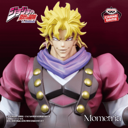 JoJo's Bizarre Adventure  -Dio Brando- Mometria - Image 2