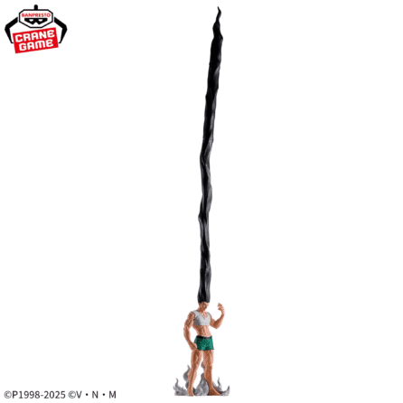 HUNTER×HUNTER  -Gon Figure-  Pen Fig Life! - Image 5