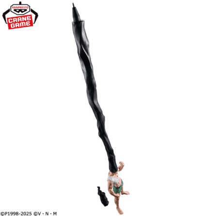 HUNTER×HUNTER  -Gon Figure-  Pen Fig Life! - Image 4