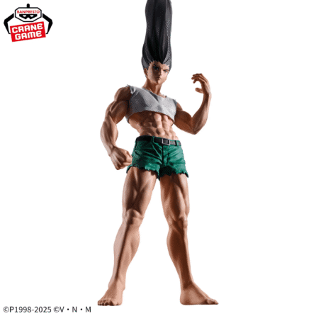 HUNTER×HUNTER  -Gon Figure-  Pen Fig Life! - Image 3