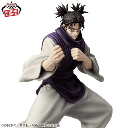 Jujutsu Kaisen - CHOSO Type B- MAXIMATIC