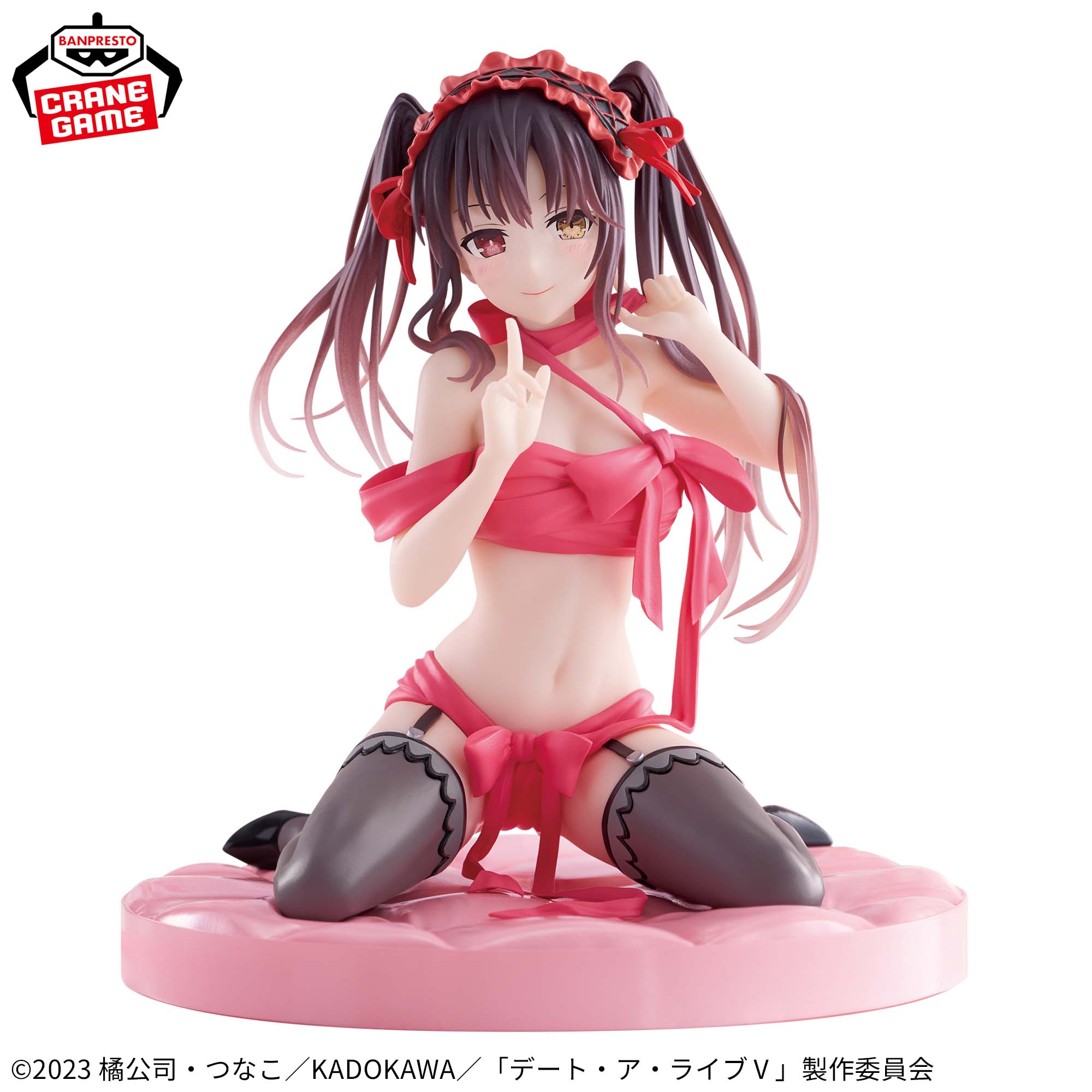 Date A Live - Tokisaki Kurumi "Happy Birthday Present”-Banpresto 4 Date A Live - Tokisaki Kurumi "Happy Birthday Present”-Banpresto - Image 4
