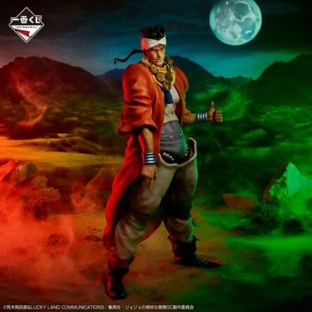 JoJo's Bizarre Adventure -Mohammed Avdol (D Prize)- MASTERLISE