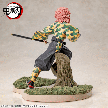 Kimetsu no Yaiba Demon Slayer -"Sabito"-  XrossLinkFigures - Image 3