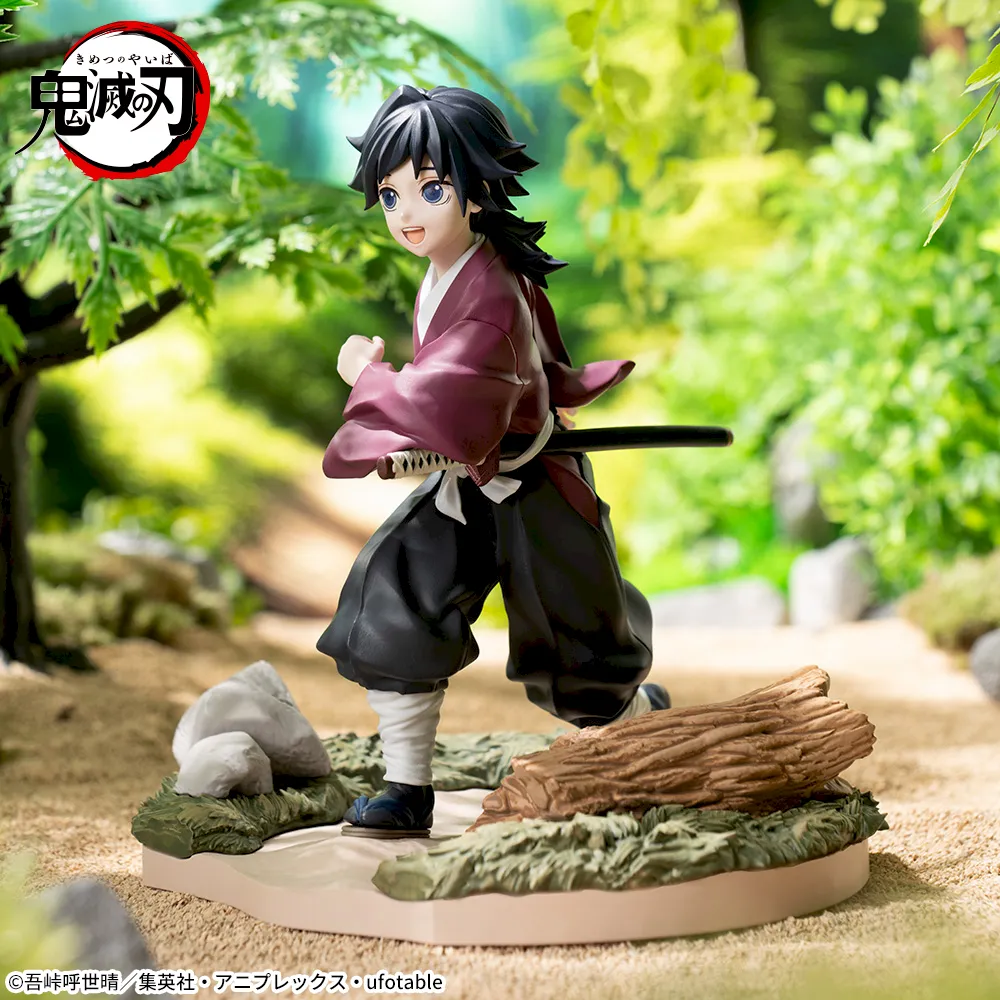Kimetsu no Yaiba Demon Slayer -"Giyu Tomioka"- XrossLinkFigures 1 Kimetsu no Yaiba Demon Slayer -"Giyu Tomioka"- XrossLinkFigures