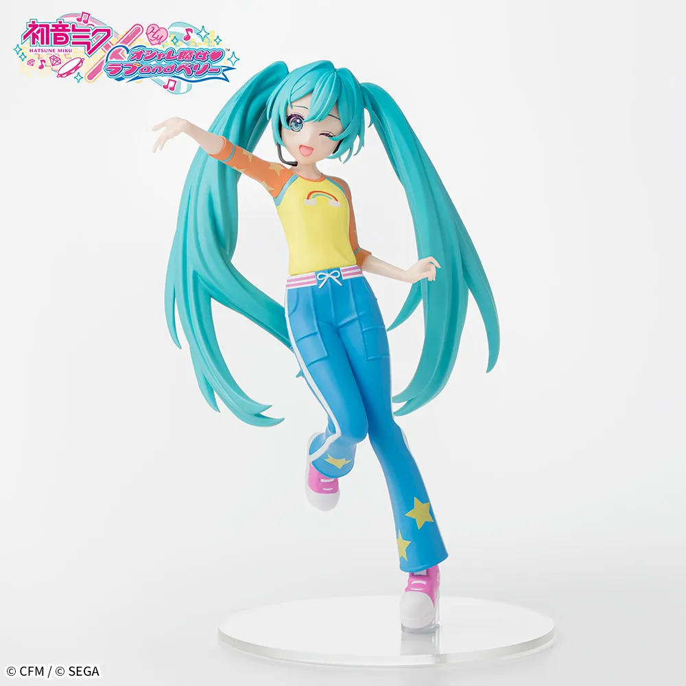 Hatsune Miku -"Hatsune Miku"- Love Costume Ver. 1 Hatsune Miku -"Hatsune Miku"- Love Costume Ver.