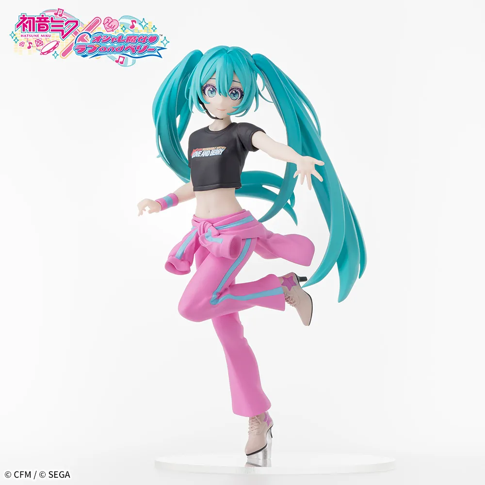Hatsune Miku -"Hatsune Miku"- Berry Costume Ver. 4 Hatsune Miku -"Hatsune Miku"- Berry Costume Ver. - Image 4