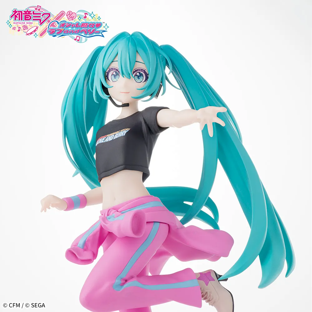 Hatsune Miku -"Hatsune Miku"- Berry Costume Ver. 2 Hatsune Miku -"Hatsune Miku"- Berry Costume Ver. - Image 2