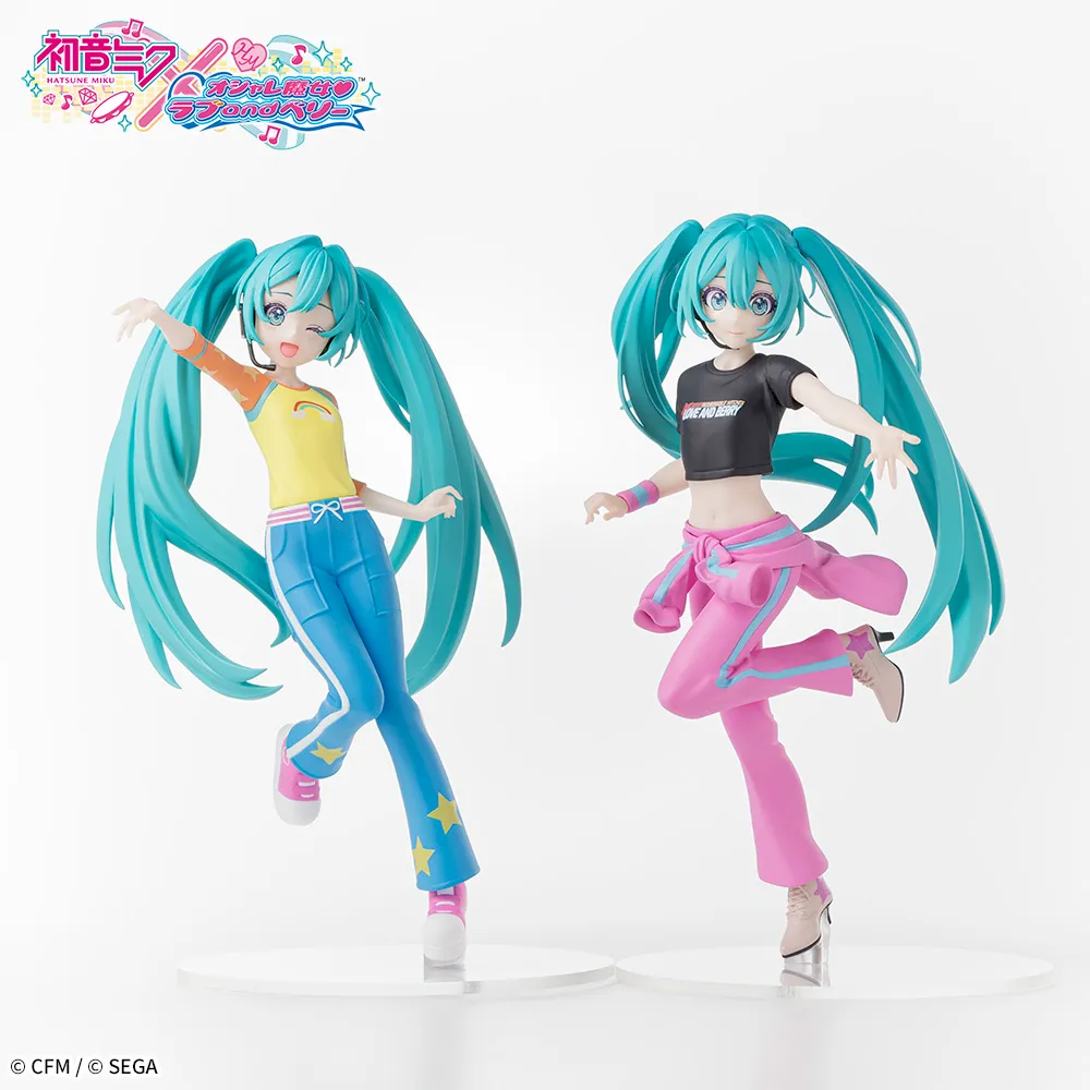 Hatsune Miku -"Hatsune Miku"- Berry Costume Ver. 5 Hatsune Miku -"Hatsune Miku"- Berry Costume Ver. - Image 5
