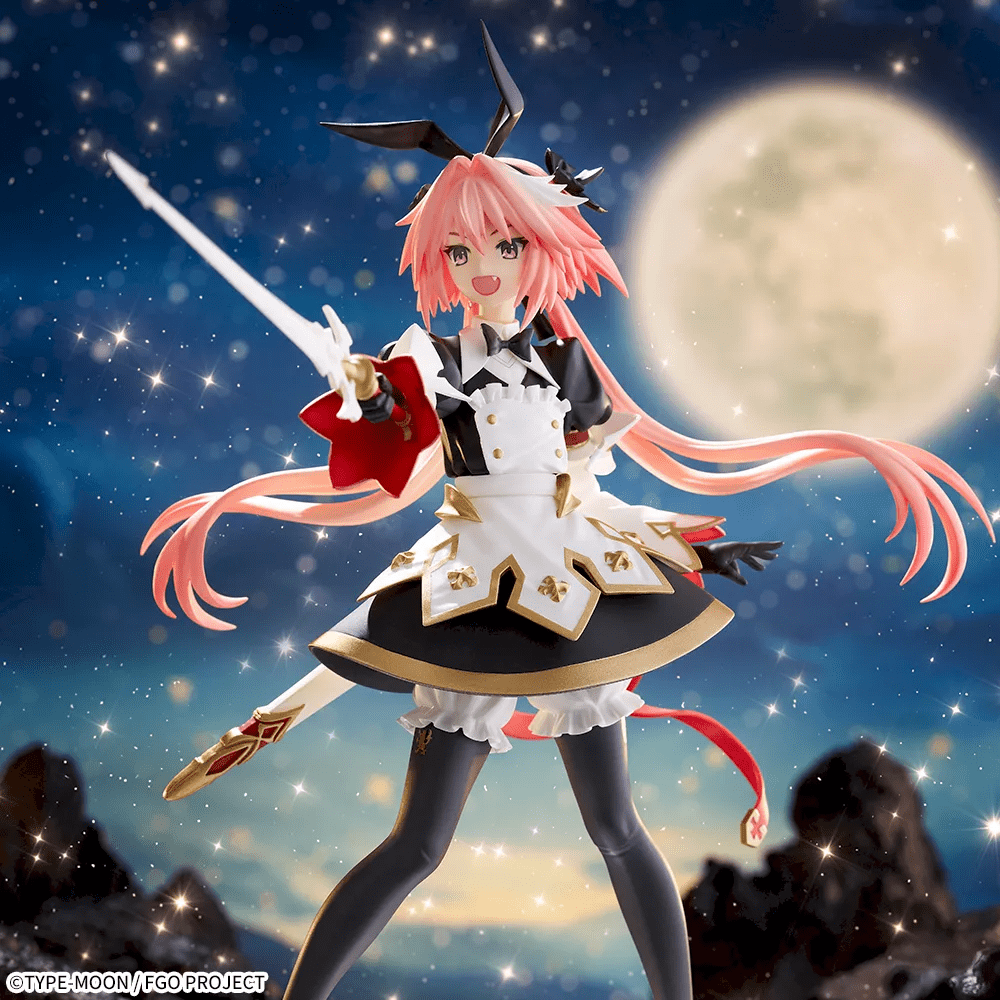 Fate/Grand Order -"Saber/Astolfo"- FIGURIZMα 4 Fate/Grand Order -"Saber/Astolfo"- FIGURIZMα - Image 4