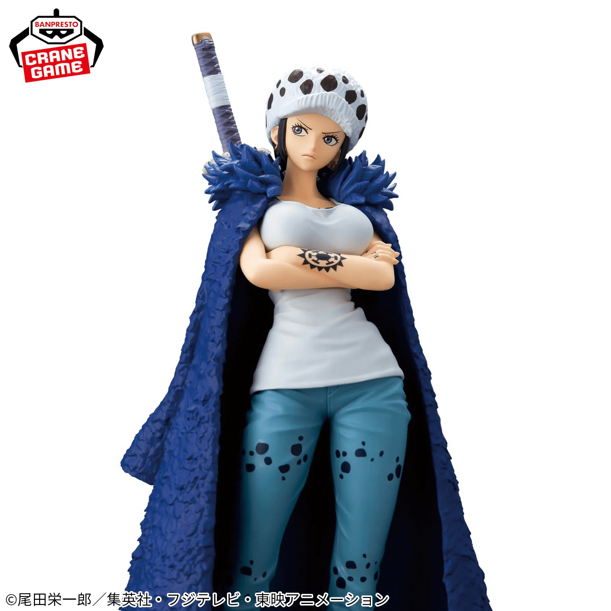 One Piece -TRAFALGAR LAW CHANGE ver- GLITTER&GLAMOURS 7 One Piece -TRAFALGAR LAW CHANGE ver- GLITTER&GLAMOURS - Image 7