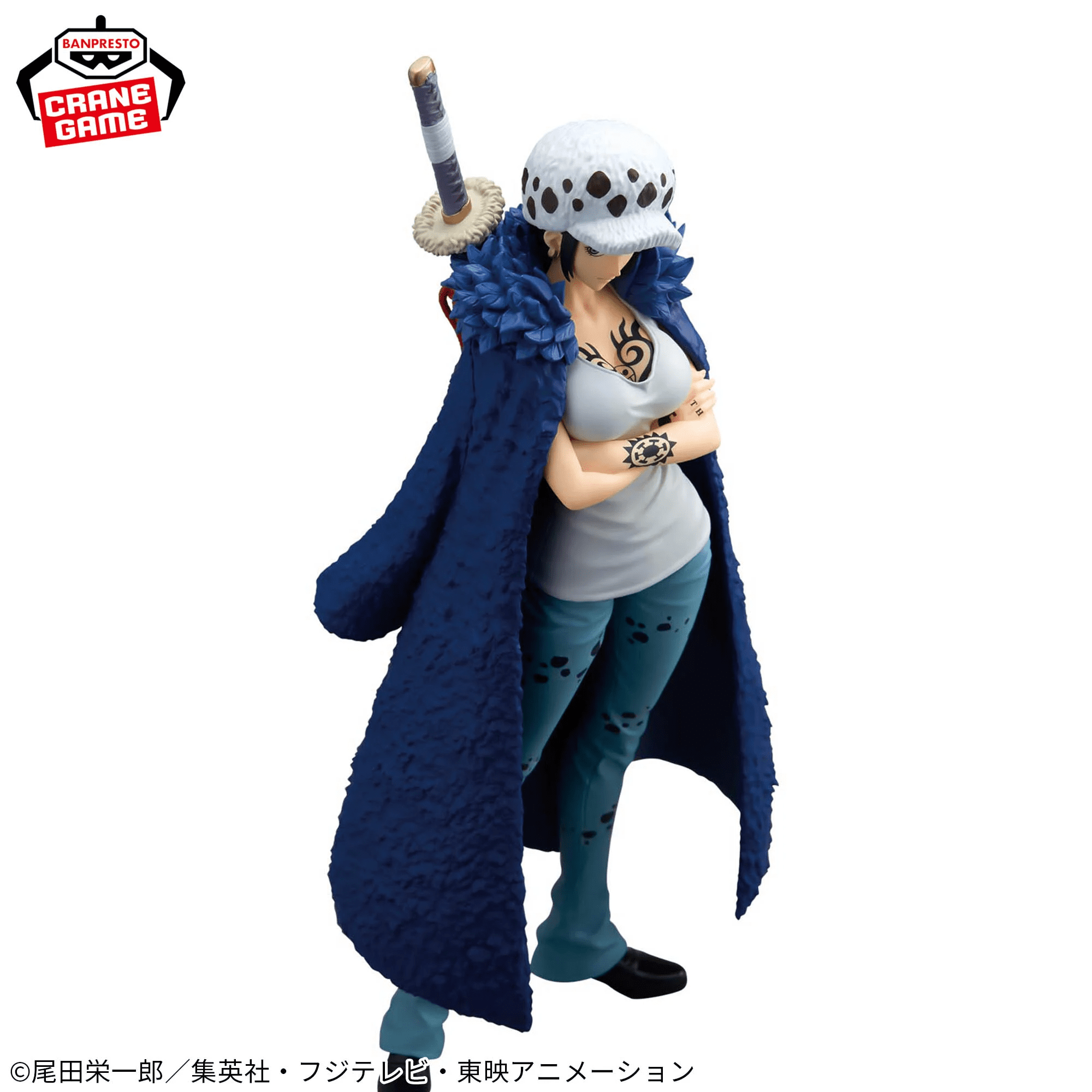 One Piece -TRAFALGAR LAW CHANGE ver- GLITTER&GLAMOURS 6 One Piece -TRAFALGAR LAW CHANGE ver- GLITTER&GLAMOURS - Image 6