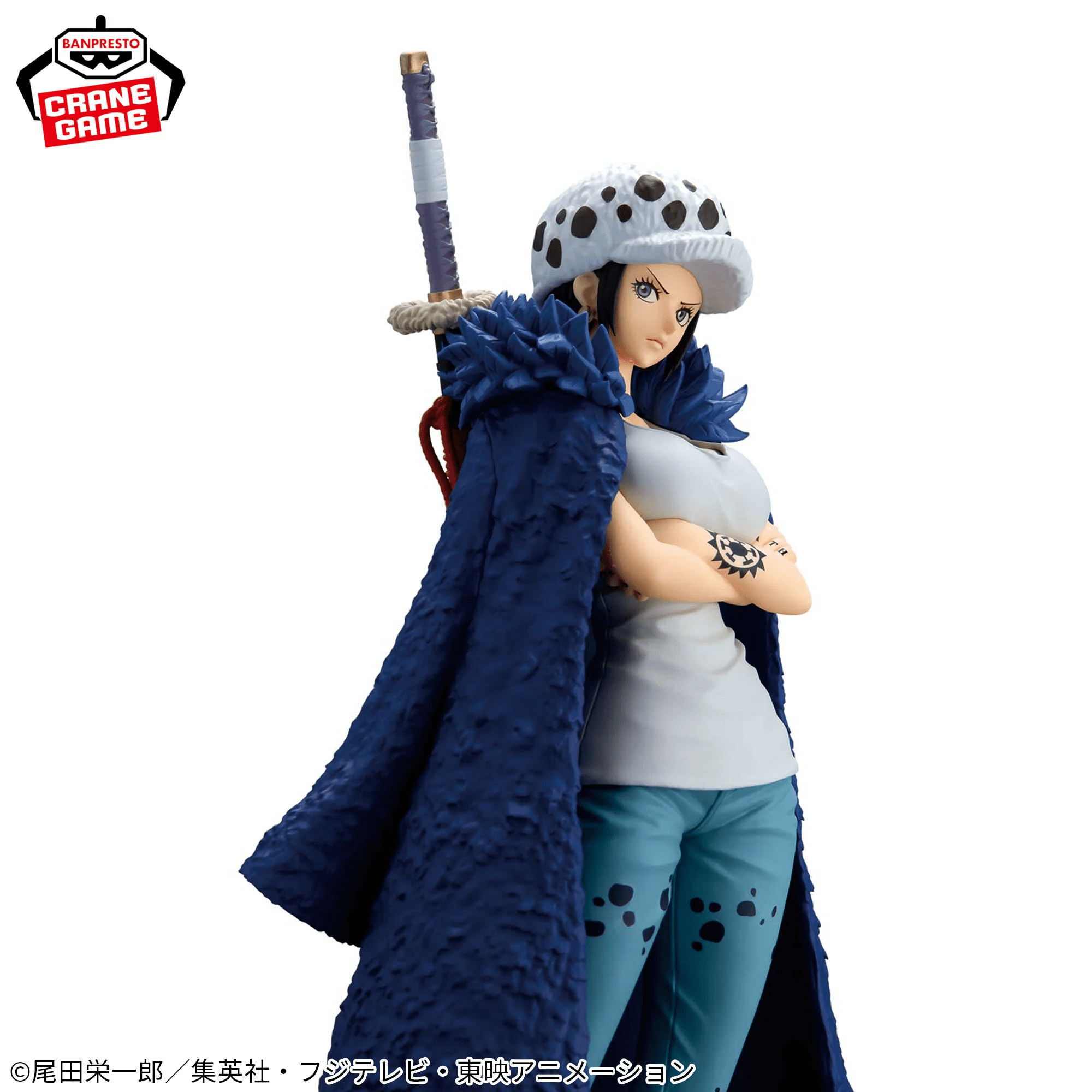 One Piece -TRAFALGAR LAW CHANGE ver- GLITTER&GLAMOURS 5 One Piece -TRAFALGAR LAW CHANGE ver- GLITTER&GLAMOURS - Image 5