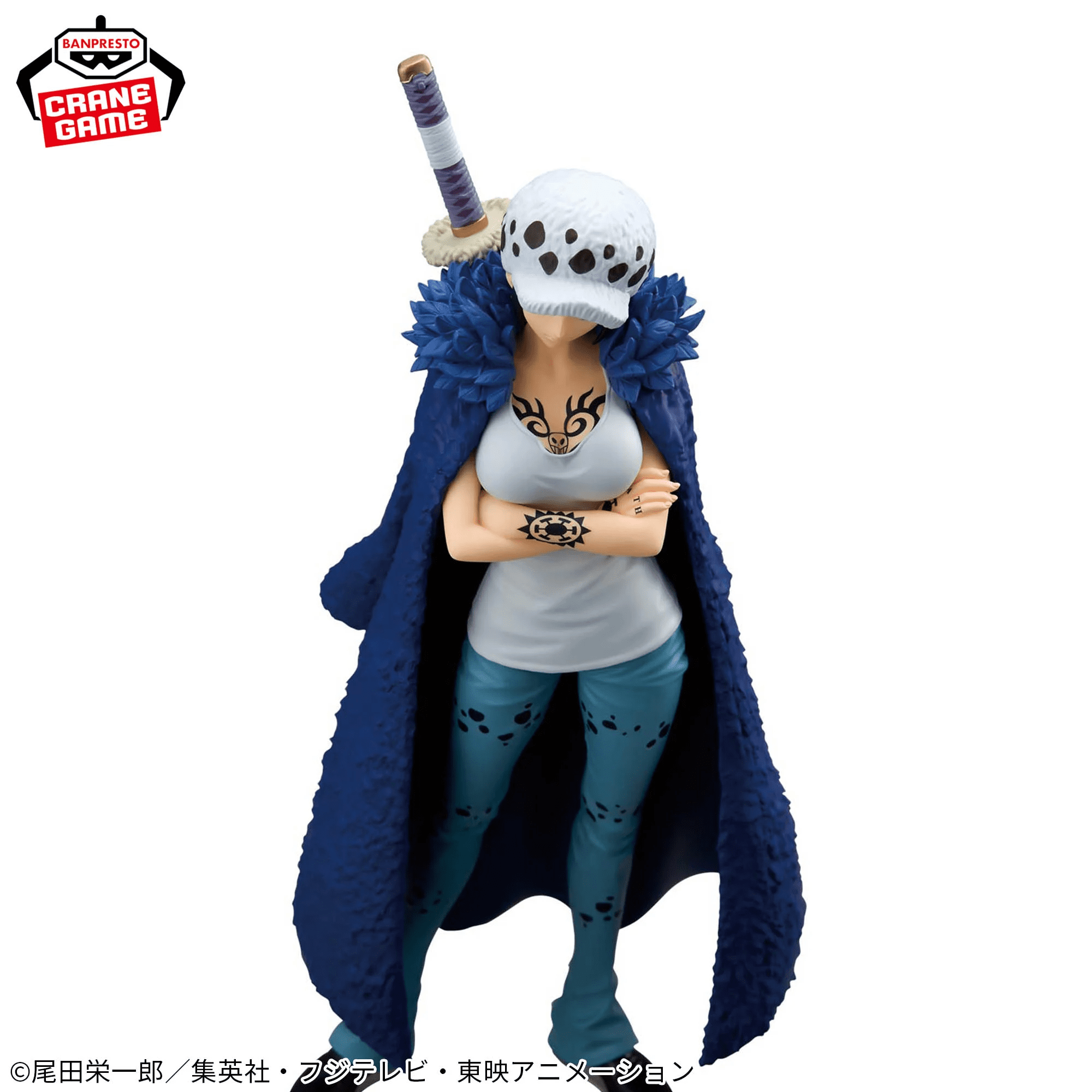 One Piece -TRAFALGAR LAW CHANGE ver- GLITTER&GLAMOURS 4 One Piece -TRAFALGAR LAW CHANGE ver- GLITTER&GLAMOURS - Image 4