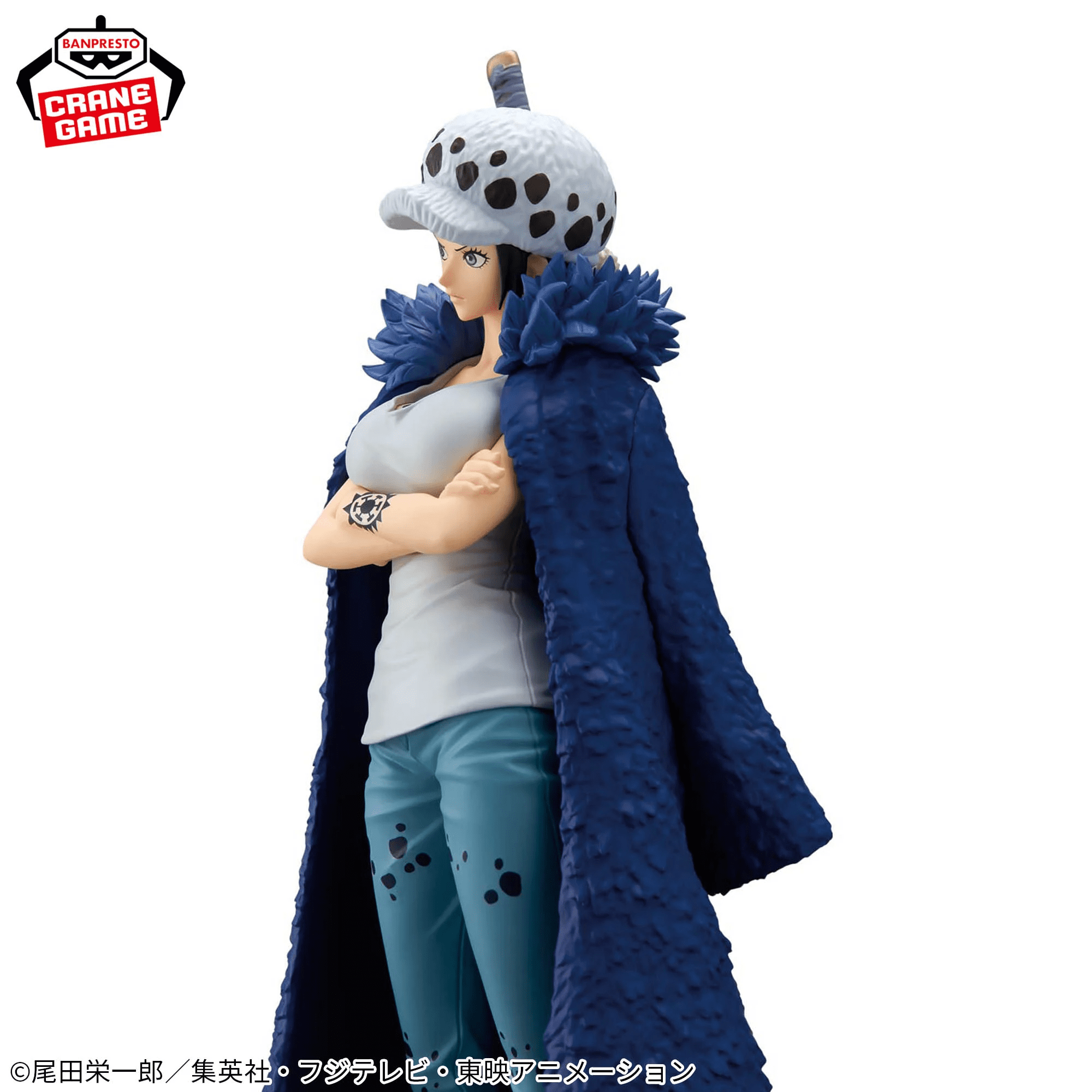 One Piece -TRAFALGAR LAW CHANGE ver- GLITTER&GLAMOURS 3 One Piece -TRAFALGAR LAW CHANGE ver- GLITTER&GLAMOURS - Image 3