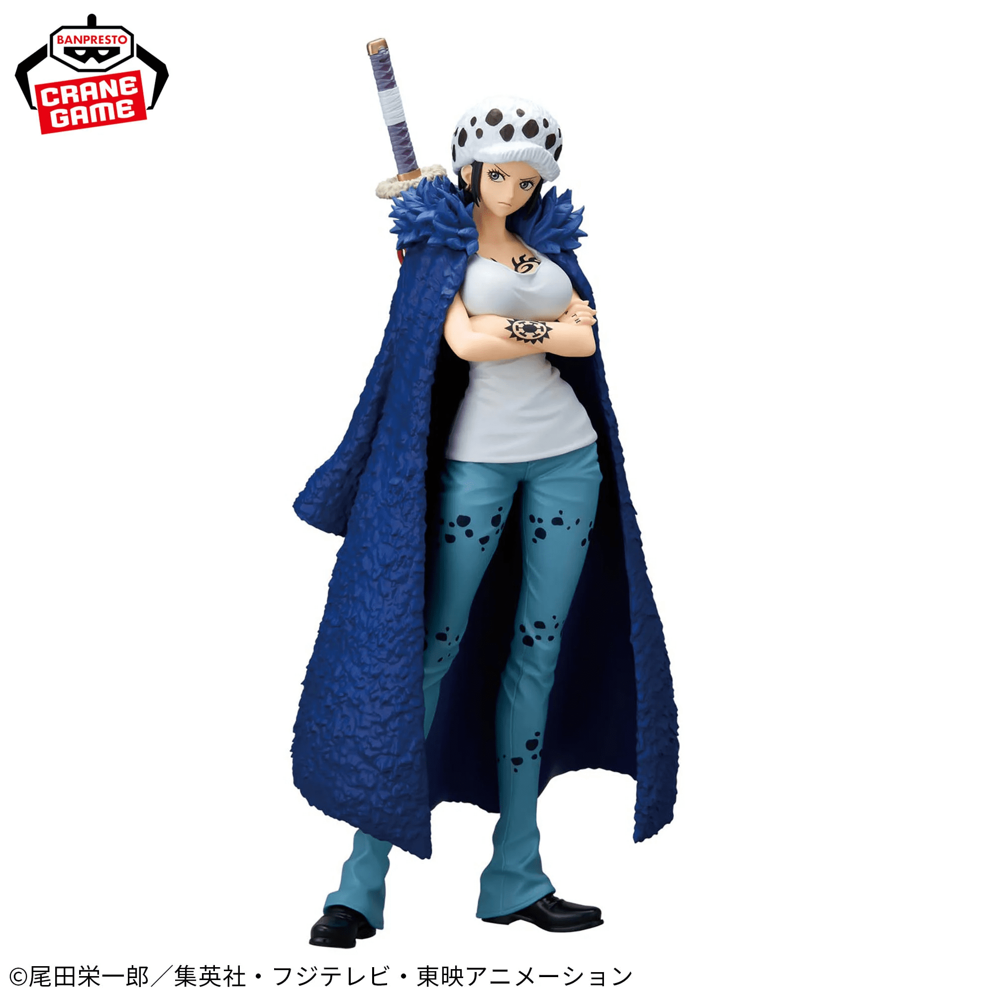 One Piece -TRAFALGAR LAW CHANGE ver- GLITTER&GLAMOURS 2 One Piece -TRAFALGAR LAW CHANGE ver- GLITTER&GLAMOURS - Image 2