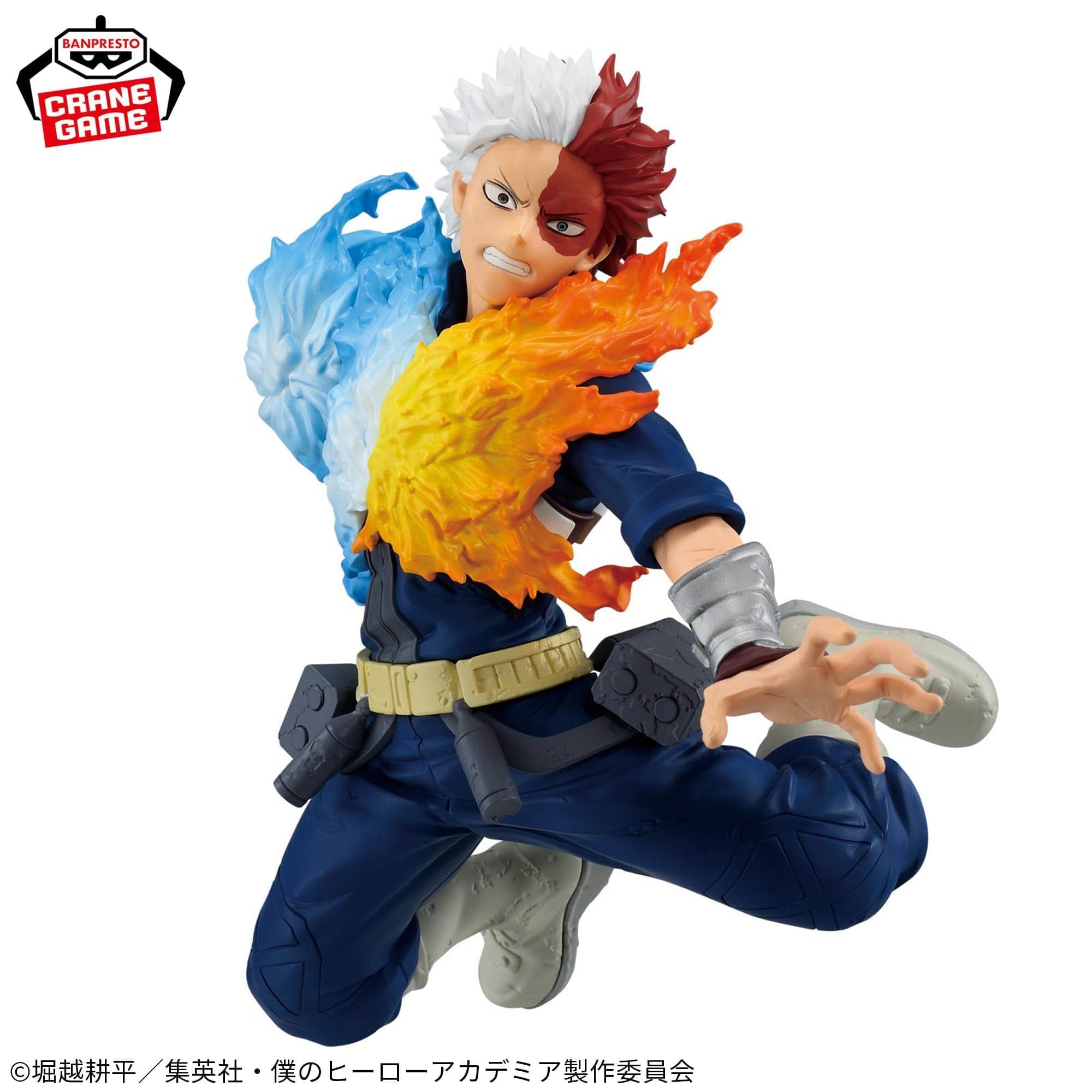 My Hero Academia -Shoto Todoroki- MAXIMATIC 4 My Hero Academia -Shoto Todoroki- MAXIMATIC - Image 4