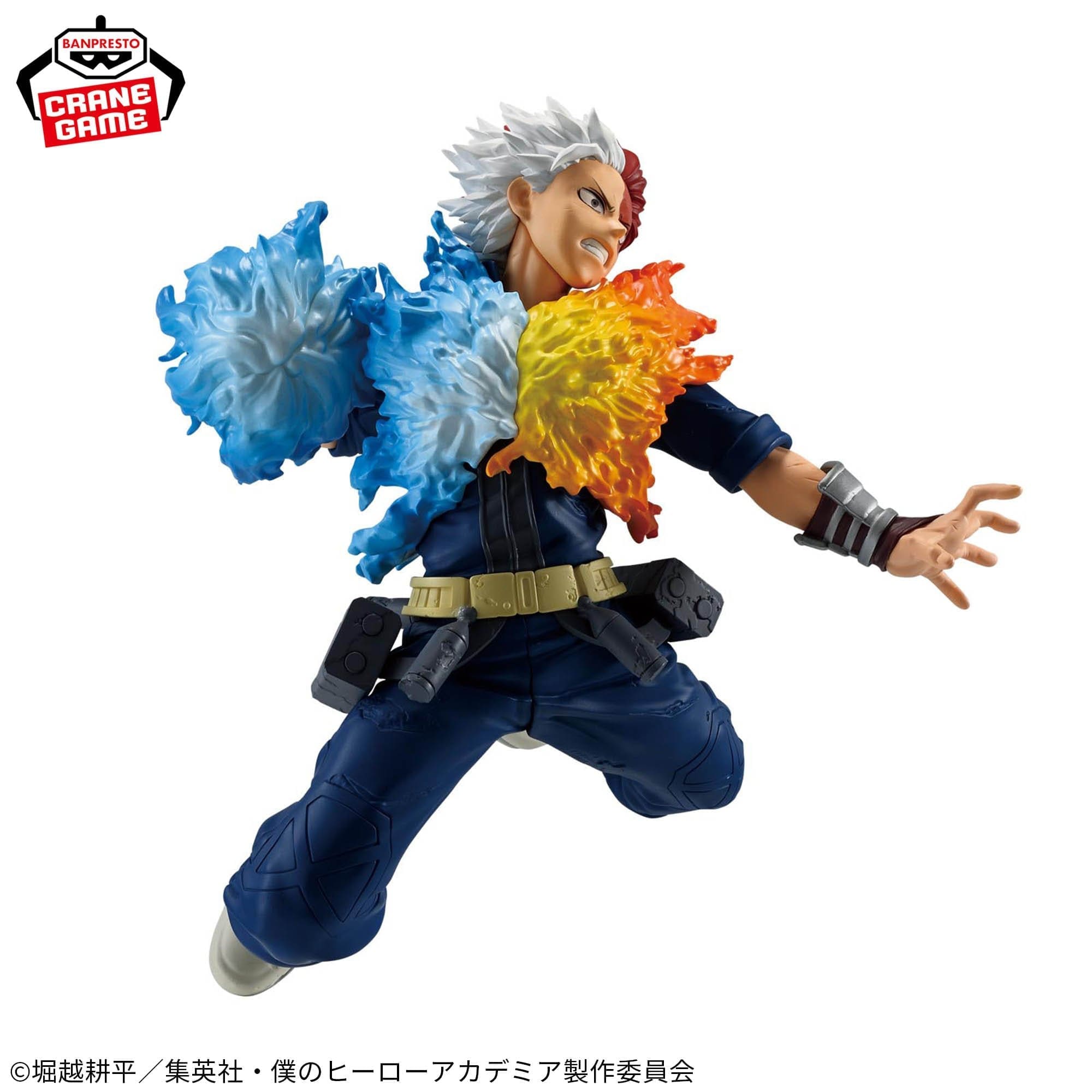 My Hero Academia -Shoto Todoroki- MAXIMATIC 3 My Hero Academia -Shoto Todoroki- MAXIMATIC - Image 3