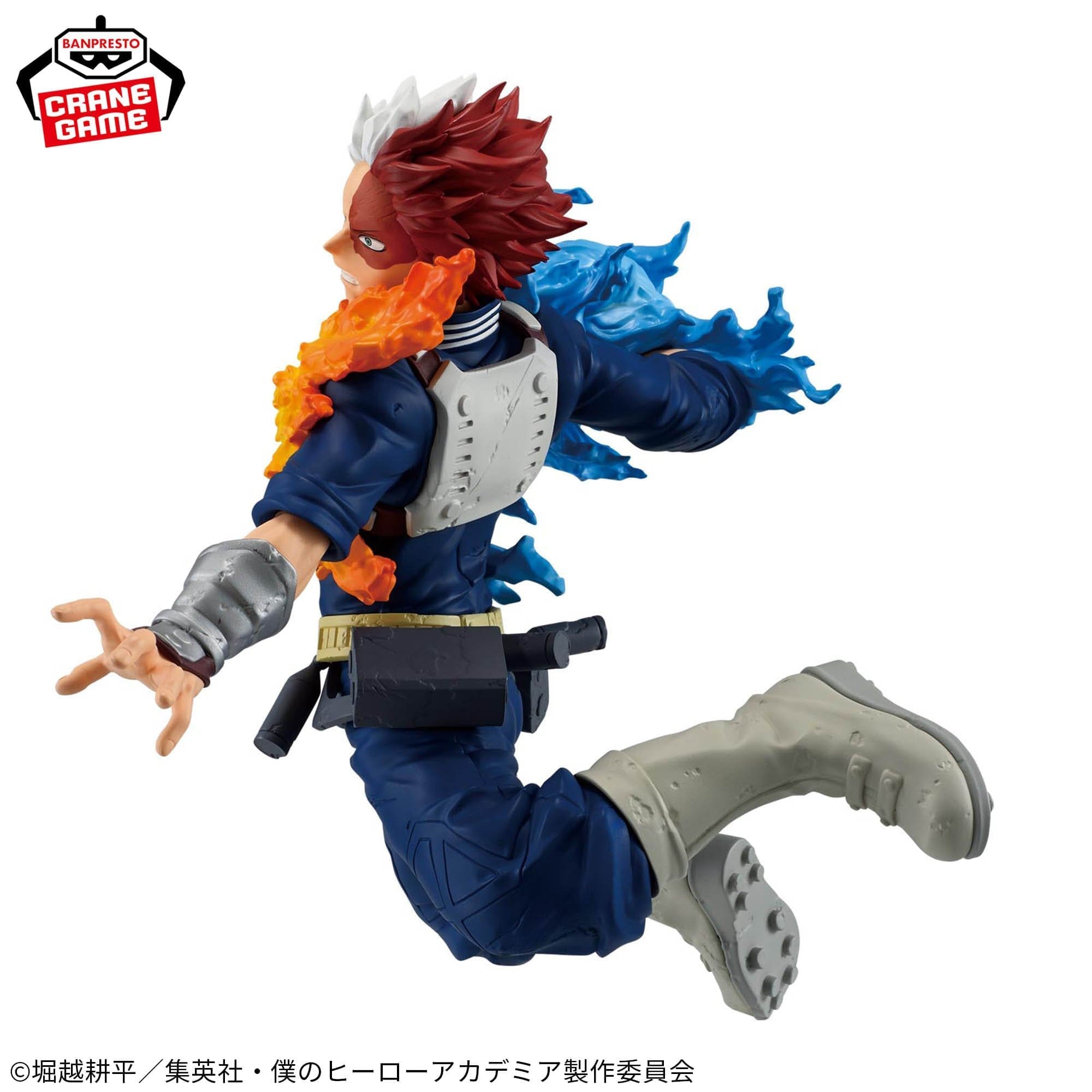 My Hero Academia -Shoto Todoroki- MAXIMATIC 2 My Hero Academia -Shoto Todoroki- MAXIMATIC - Image 2