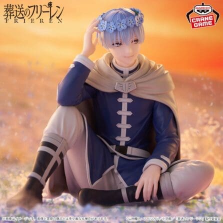 Frieren: Beyond Journey's End -Himmel"Flower Crown"- ESPRESTO