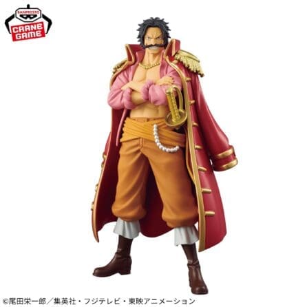 One Piece ~SPECIAL GOL.D.ROGER~ DXF - Image 5