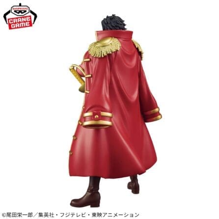 One Piece ~SPECIAL GOL.D.ROGER~ DXF - Image 2