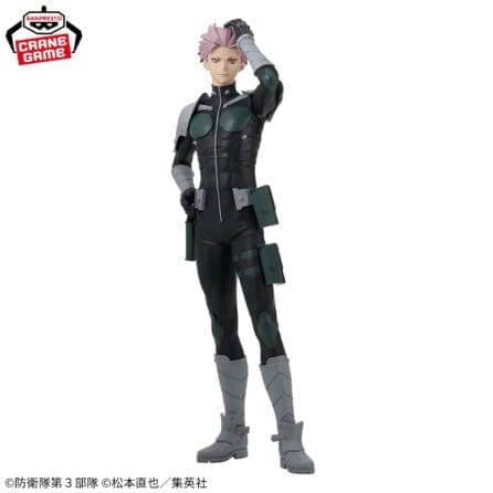 Kaiju No 8 -Narumi Gen- Grandista - Image 4