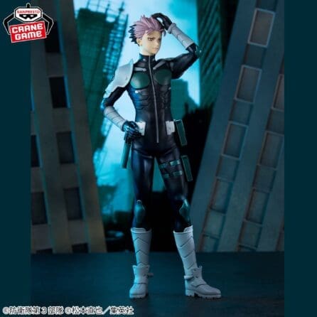 Kaiju No 8 -Narumi Gen- Grandista - Image 2