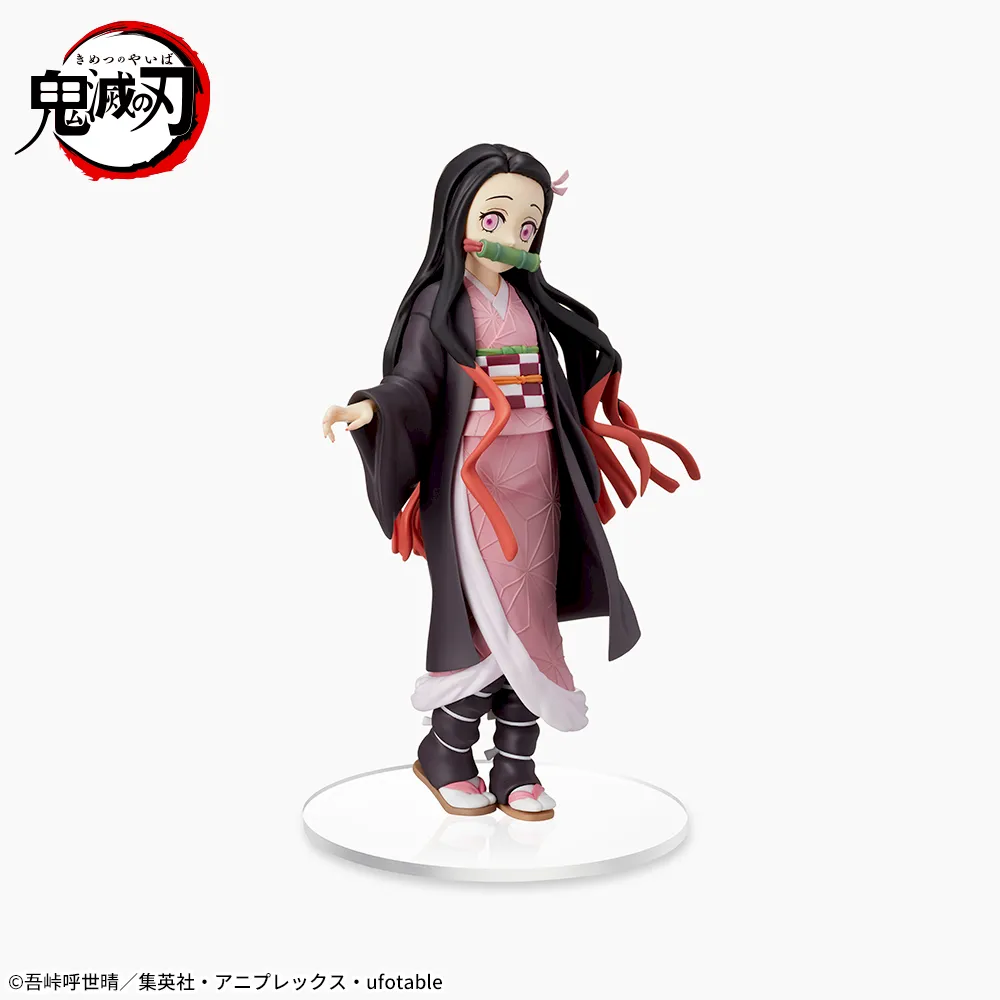 Kimetsu no Yaiba “Kamado Nezuko” - Super Premium Figure 4 Kimetsu no Yaiba “Kamado Nezuko” - Super Premium Figure - Image 4