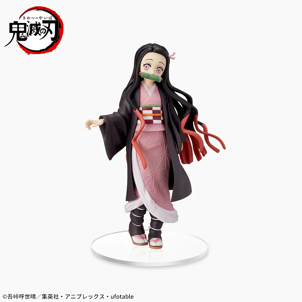 Kimetsu no Yaiba “Kamado Nezuko” - Super Premium Figure 3 Kimetsu no Yaiba “Kamado Nezuko” - Super Premium Figure - Image 3