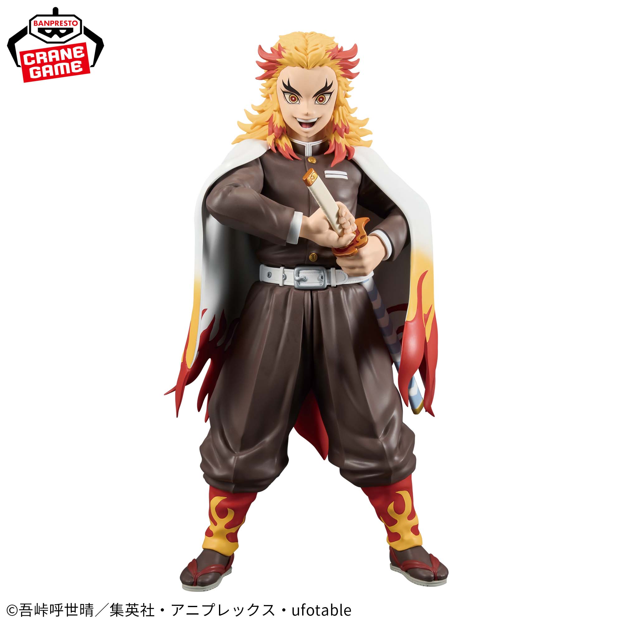 Kimetsu no Yaiba -RENGOKU KYOJURO- Grandista 5 Kimetsu no Yaiba -RENGOKU KYOJURO- Grandista - Image 5