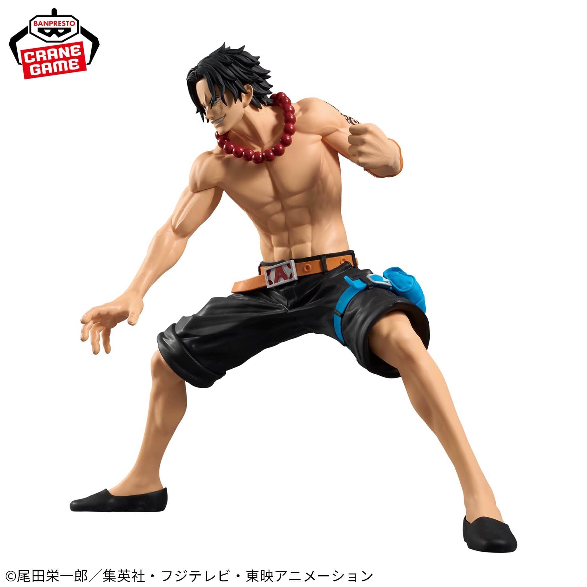 One Piece -PORTGAS.D.ACE- Grandista 2 One Piece -PORTGAS.D.ACE- Grandista - Image 2