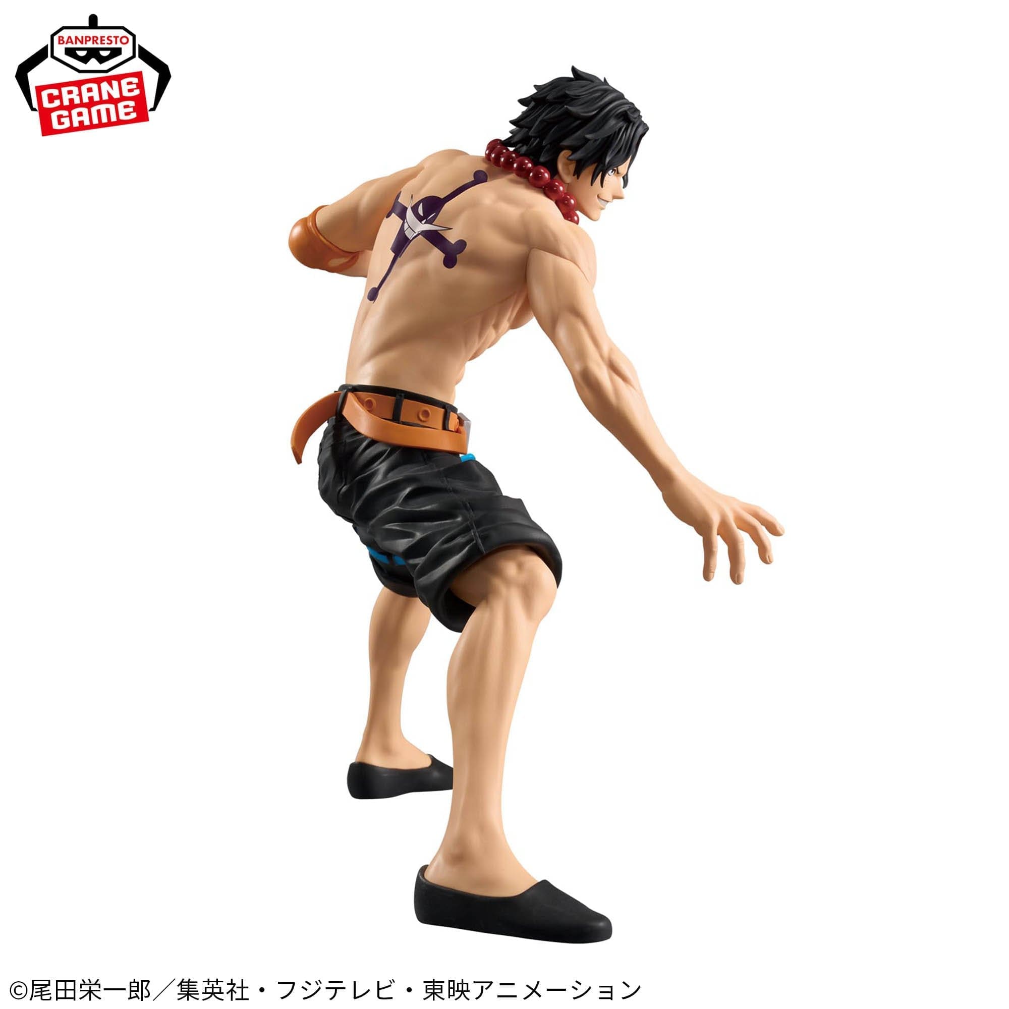 One Piece -PORTGAS.D.ACE- Grandista 4 One Piece -PORTGAS.D.ACE- Grandista - Image 4