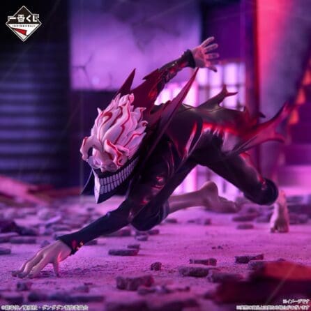 Dandadan~Okarun~Ichiban kuji (A) Prize Invading the Cursed House!
