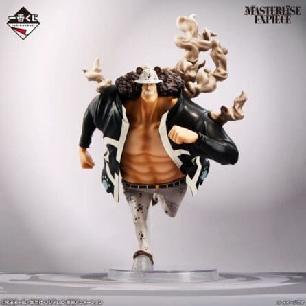 One Piece -Bartholomew Kuma- MASTERLISE EXPIECE