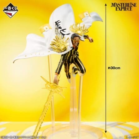 One Piece -Borsalino- MASTERLISE EXPIECE