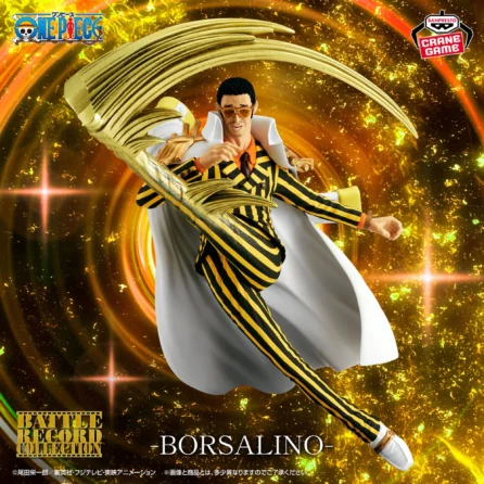One Piece -BORSALINO- BATTLE RECORD COLLECTION