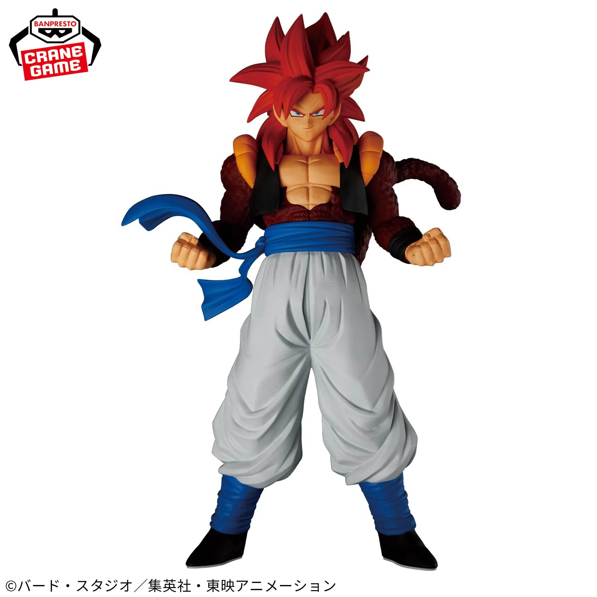 Dragon Ball GT -SS4 Gogeta- SOLID EDGE WORKS 3 Dragon Ball GT -SS4 Gogeta- SOLID EDGE WORKS - Image 3