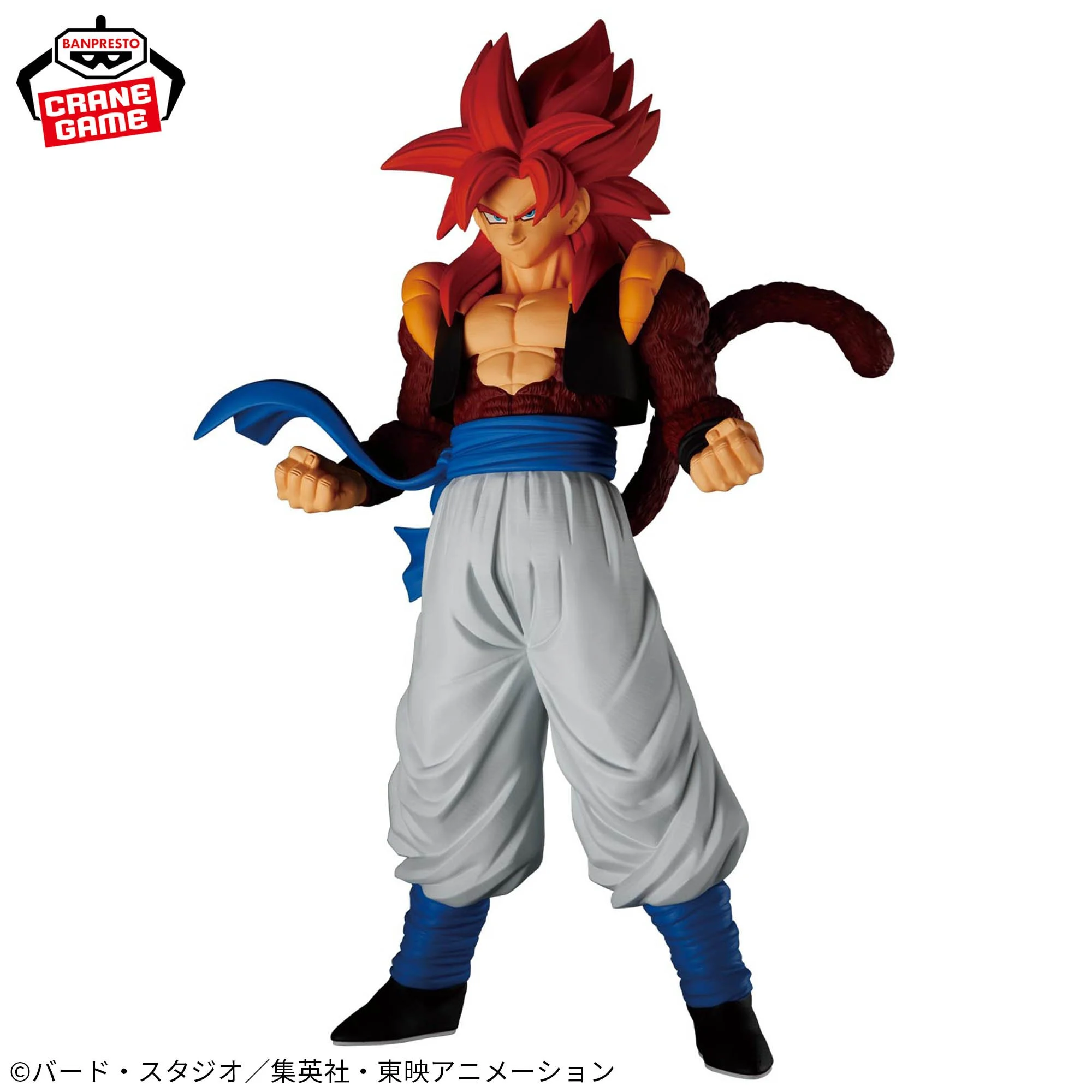 Dragon Ball GT -SS4 Gogeta- SOLID EDGE WORKS 2 Dragon Ball GT -SS4 Gogeta- SOLID EDGE WORKS - Image 2