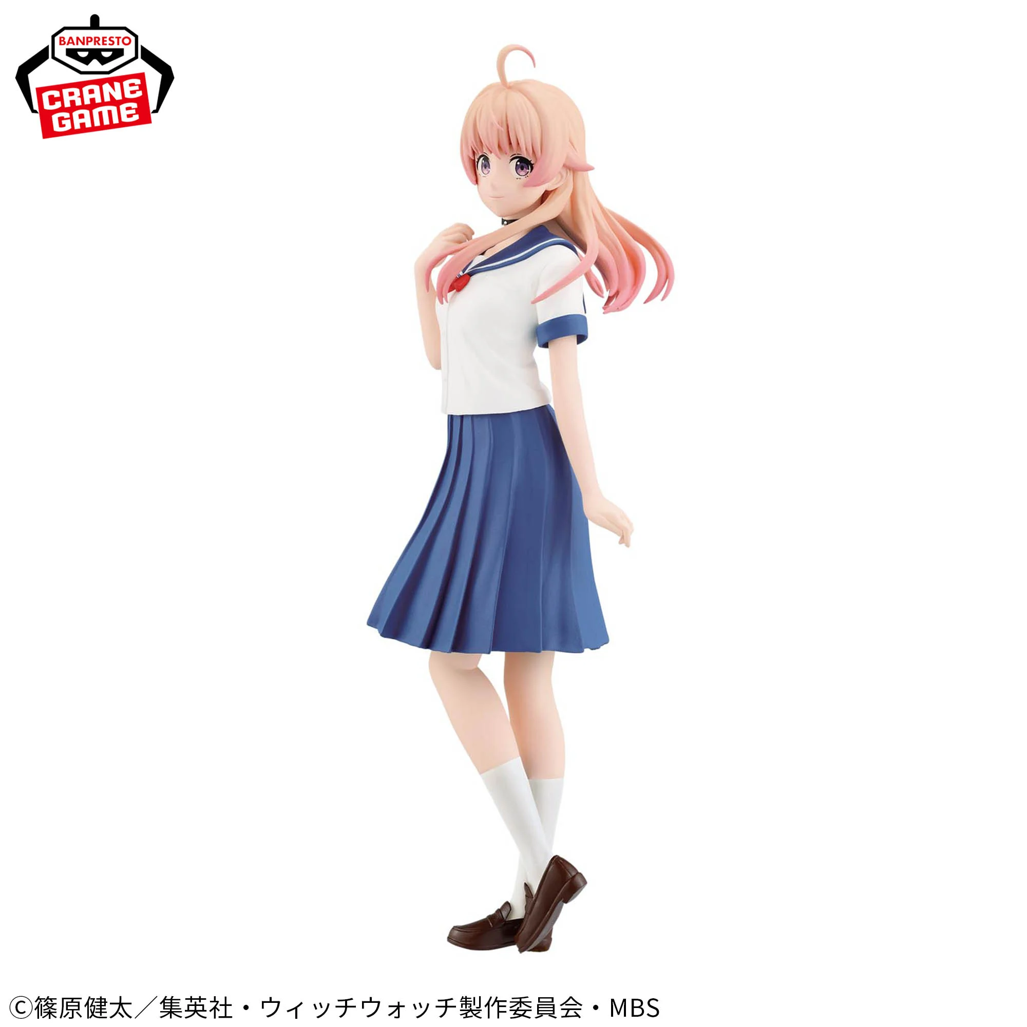 Witch Watch - Wakatsuki Nico figure - Banpresto 3 Witch Watch - Wakatsuki Nico figure - Banpresto - Image 3