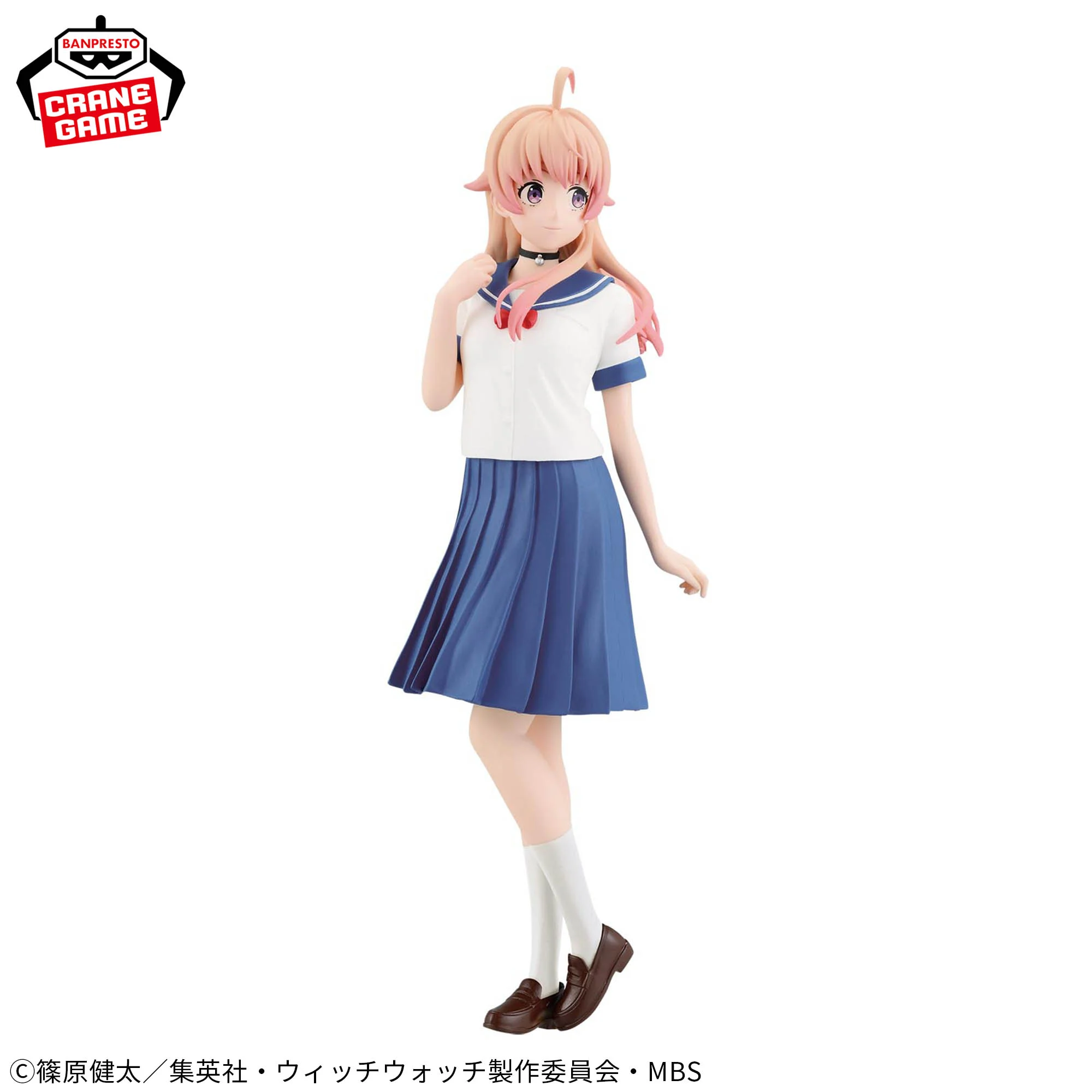 Witch Watch - Wakatsuki Nico figure - Banpresto 2 Witch Watch - Wakatsuki Nico figure - Banpresto - Image 2