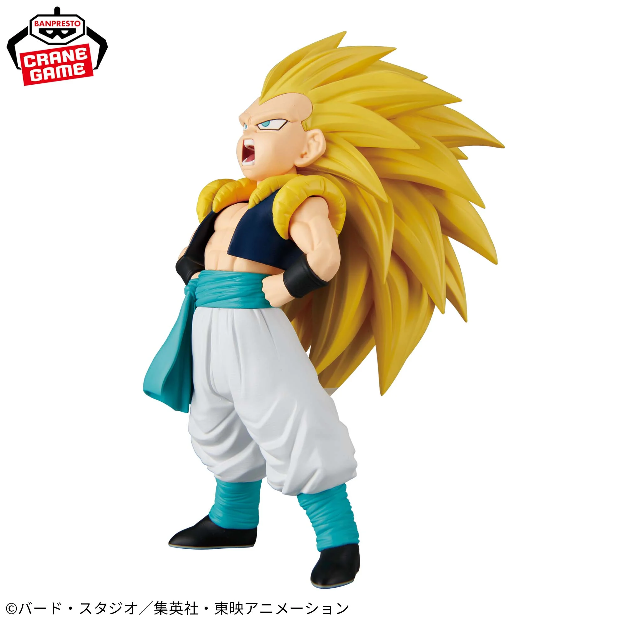 Dragon Ball Z -SS3 Gotenks THE Shutsun- SOLID EDGE WORKS 3 Dragon Ball Z -SS3 Gotenks THE Shutsun- SOLID EDGE WORKS - Image 3
