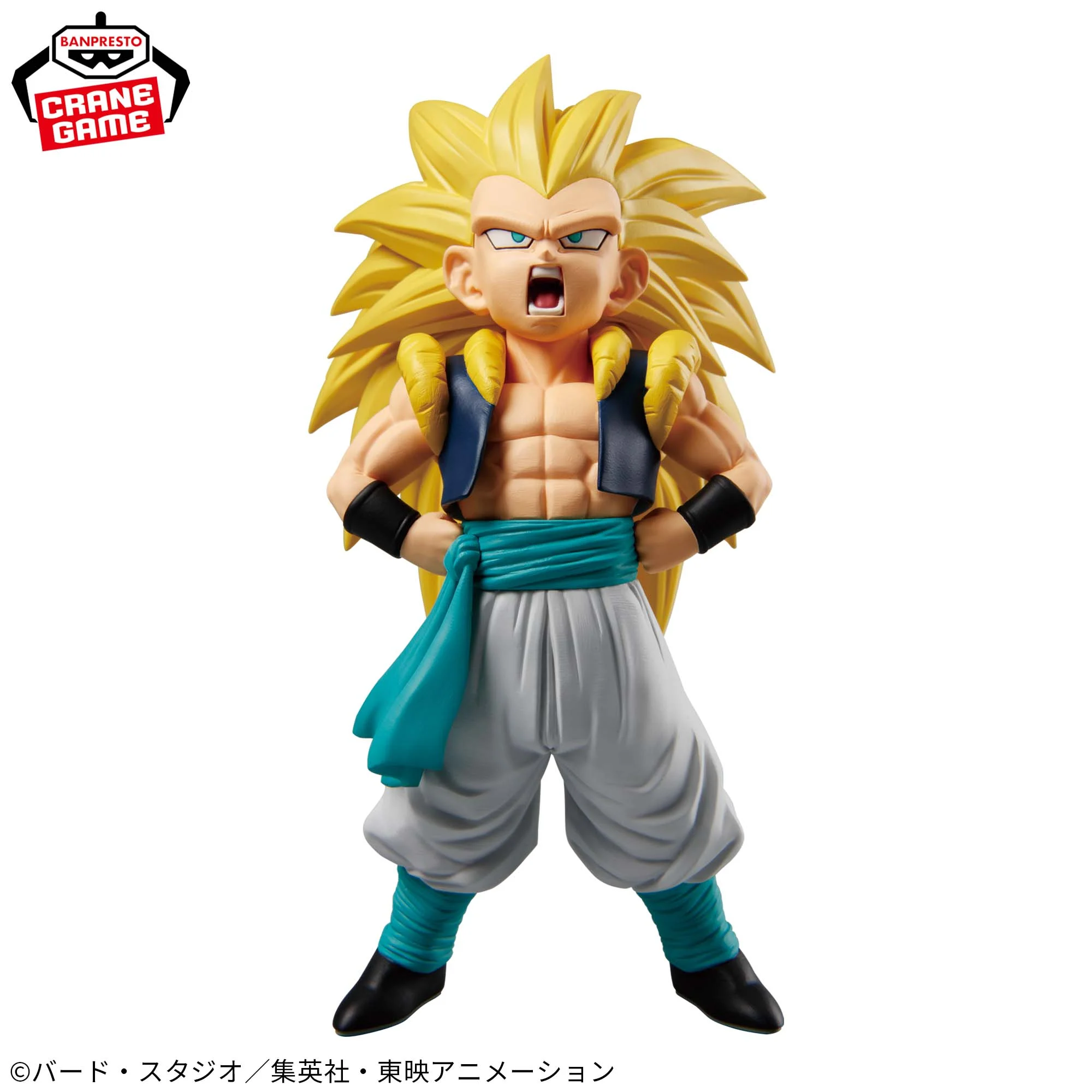 Dragon Ball Z -SS3 Gotenks THE Shutsun- SOLID EDGE WORKS 2 Dragon Ball Z -SS3 Gotenks THE Shutsun- SOLID EDGE WORKS - Image 2