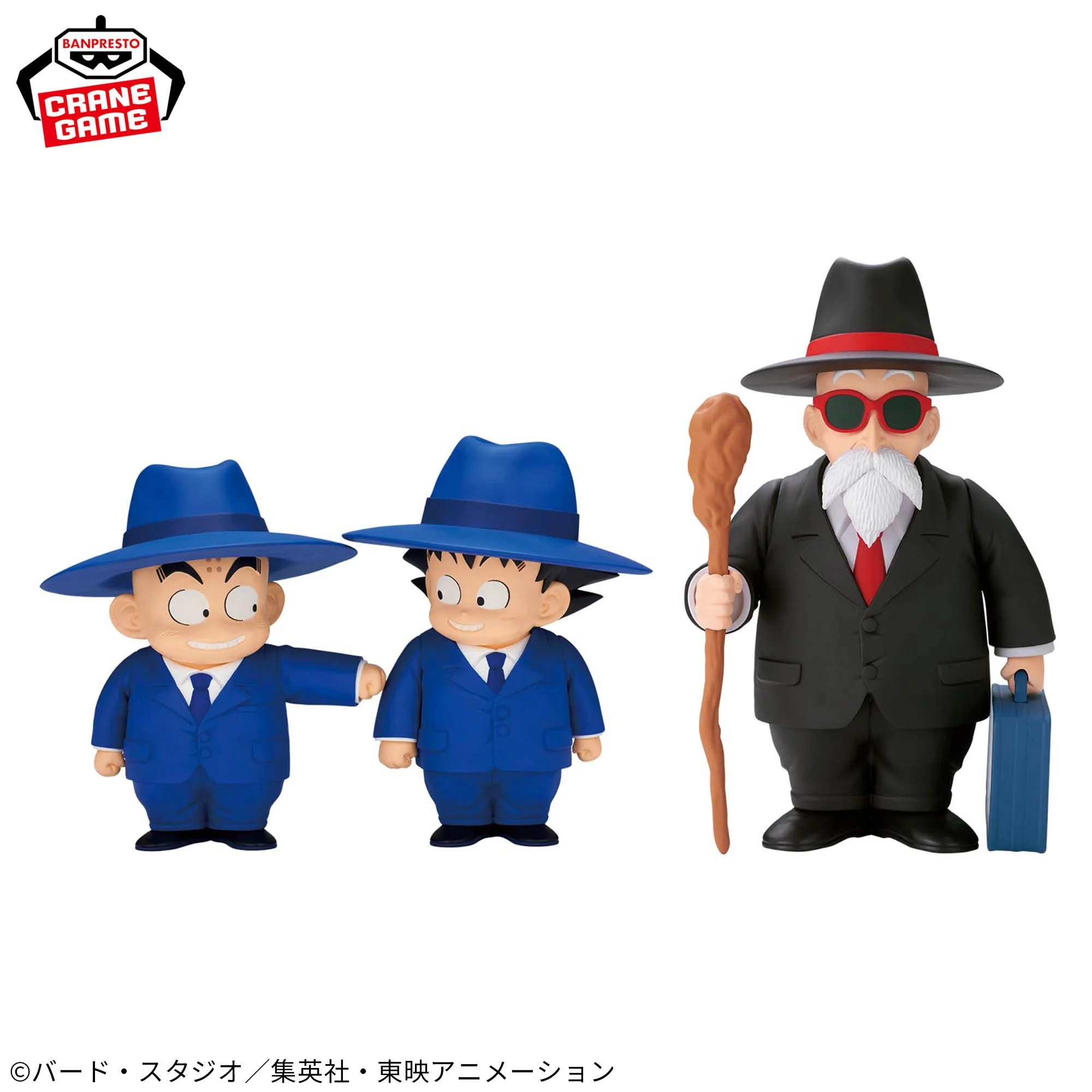 Dragon Ball ~Goku (Suit Style)~SOFVIMATES 3 Dragon Ball ~Goku (Suit Style)~SOFVIMATES - Image 3