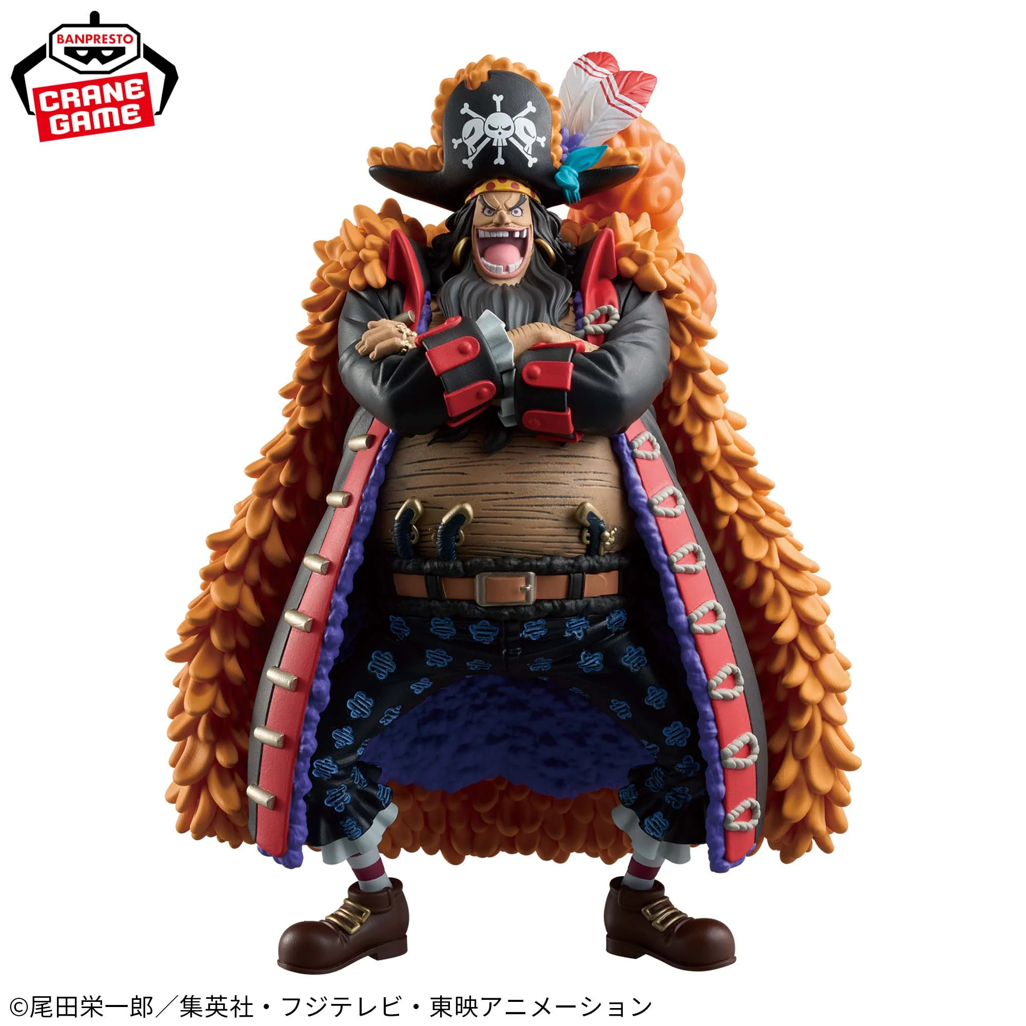 One Piece -Marshall.D.Teach- DXF ~The Grandline Series~ Special 4 One Piece -Marshall.D.Teach- DXF ~The Grandline Series~ Special - Image 4
