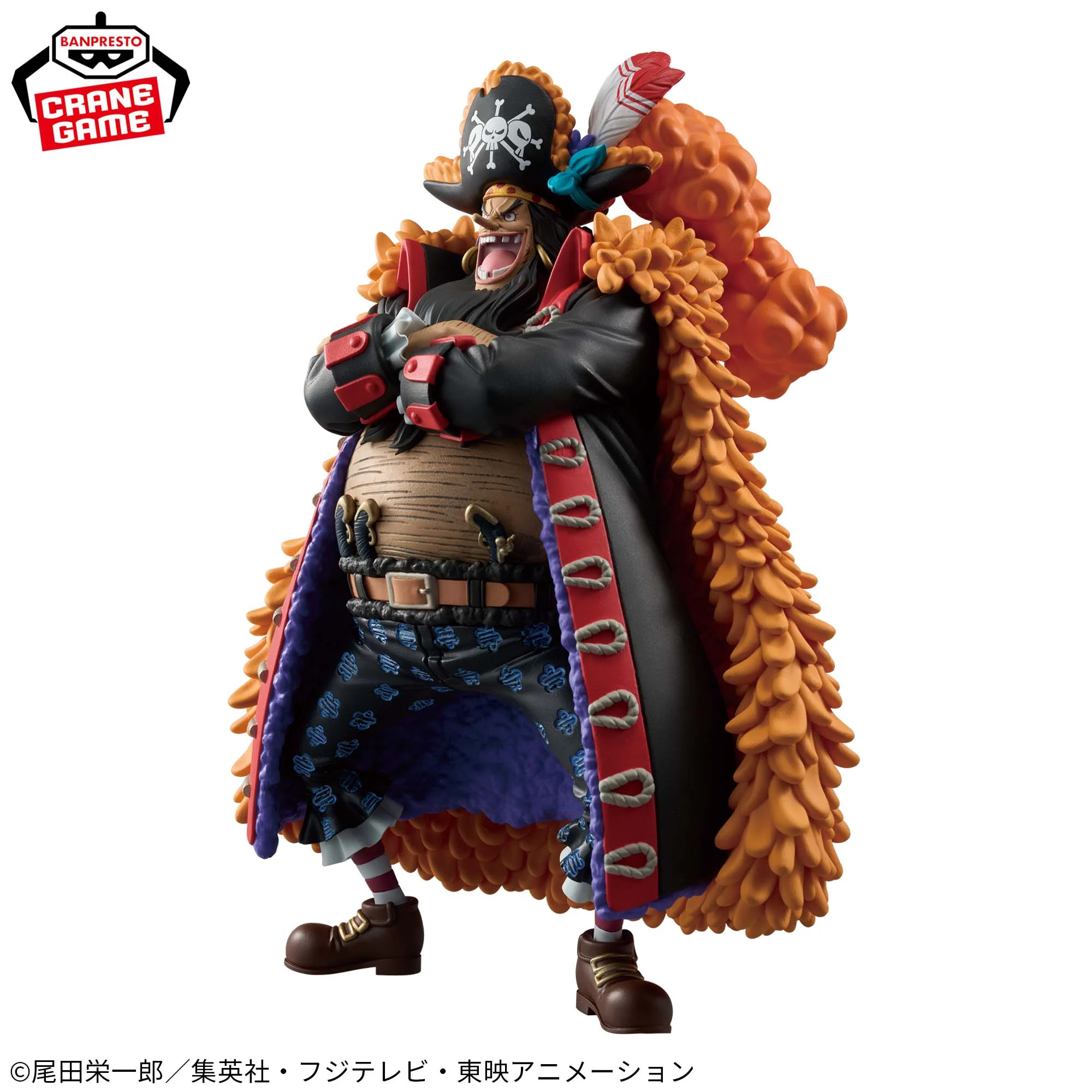 One Piece -Marshall.D.Teach- DXF ~The Grandline Series~ Special 2 One Piece -Marshall.D.Teach- DXF ~The Grandline Series~ Special - Image 2