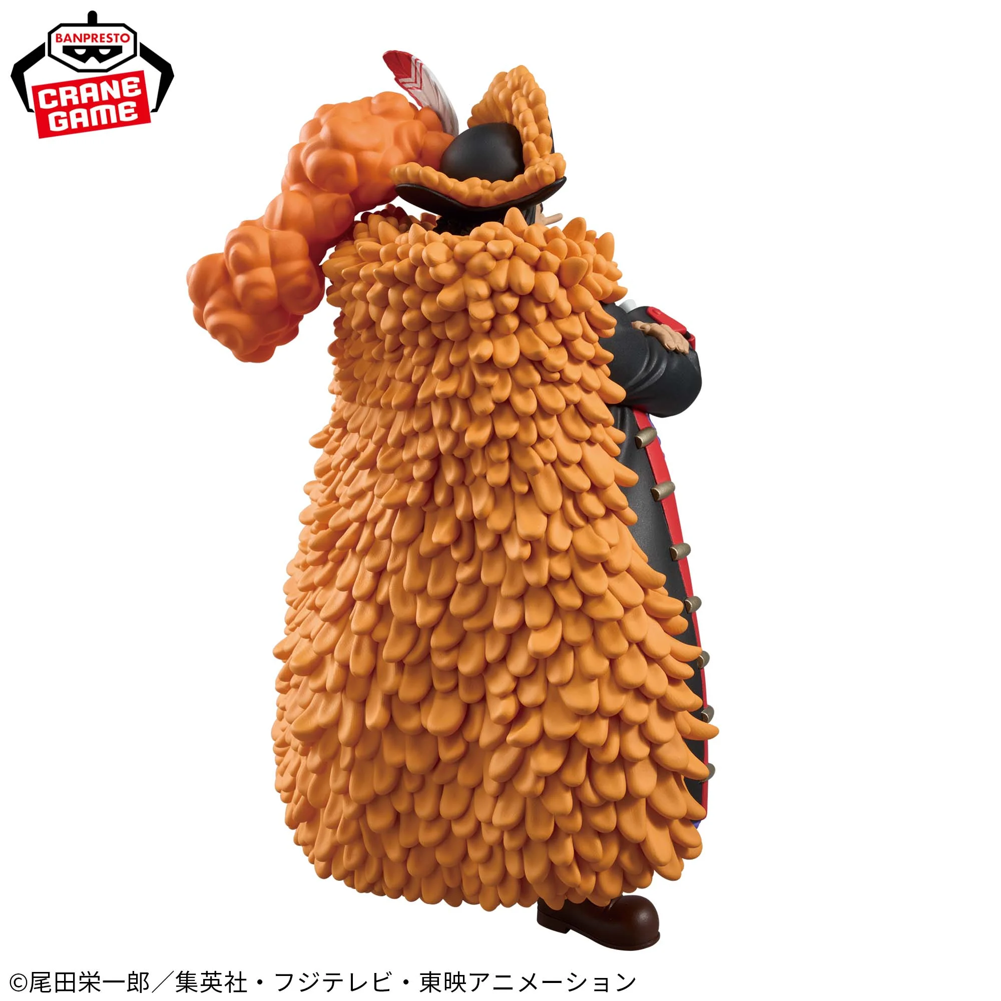 One Piece -Marshall.D.Teach- DXF ~The Grandline Series~ Special 5 One Piece -Marshall.D.Teach- DXF ~The Grandline Series~ Special - Image 5