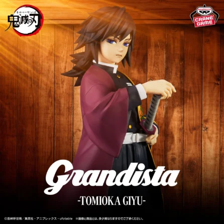 Demon Slayer -Tomioka Giyu- Grandista