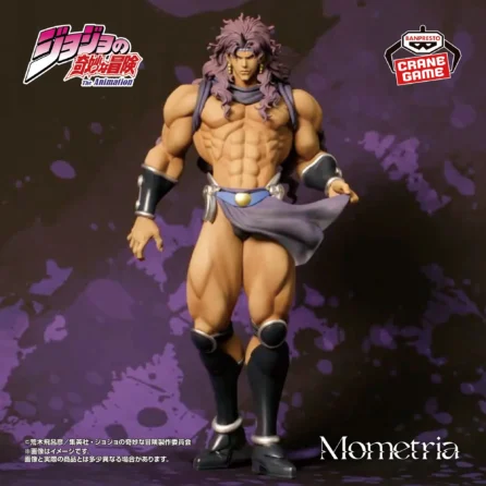 JoJo's Bizarre Adventure -Kars- Mometria