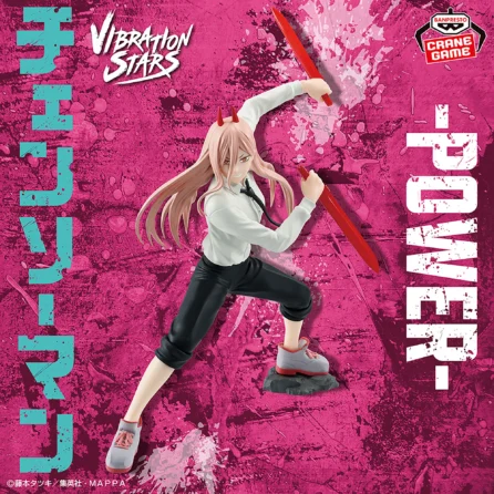 Chainsaw Man -POWER IV- VIBRATION STARS